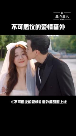 徐梦洁晒《二十不惑2》与关晓彤合照，这部剧有哪些看点？-专业有问必答平台，解答你的疑问