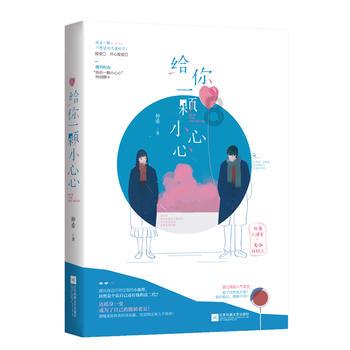 小猫钓鱼游戏龙王版有船