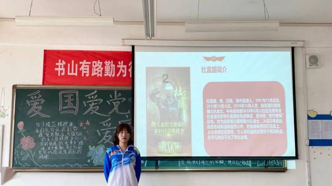 怎样可以让自己快速入睡
